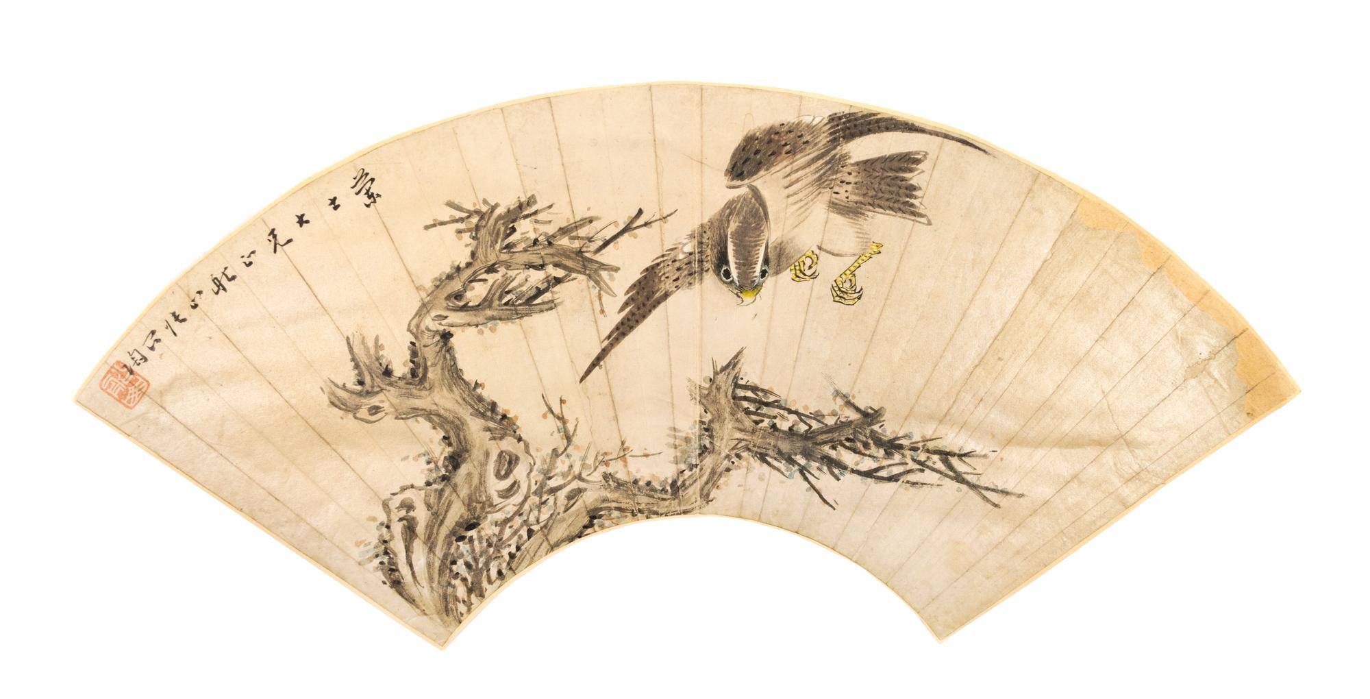 Zhang Gongxun, , Eagle Landing on Tree