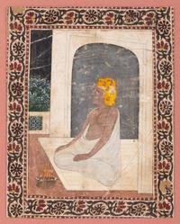 Five Persian Miniatures