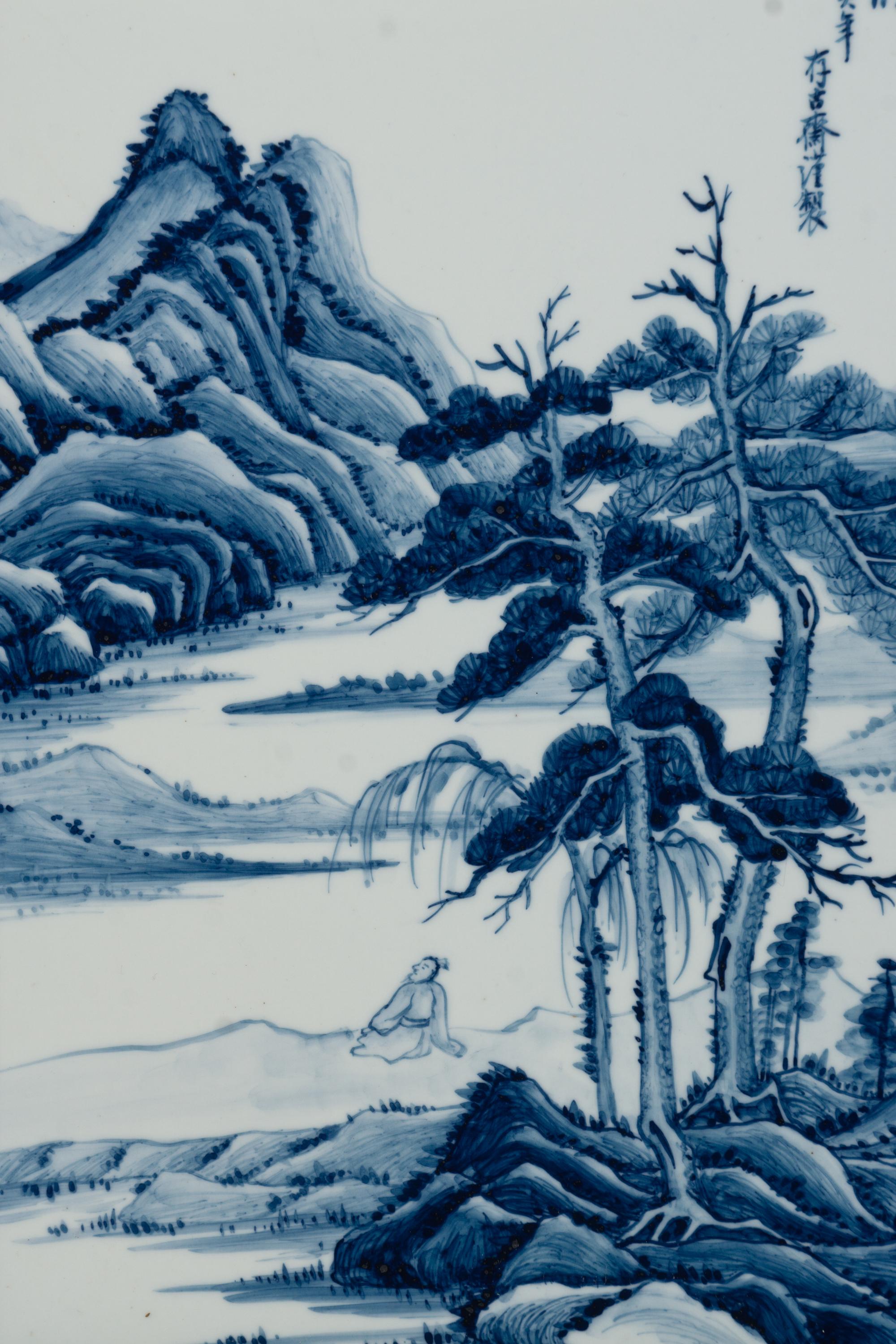 Eight Chinese Blue and White Porcelain Plaque Inset Hanging Panels 青花山水圖掛屏八扇