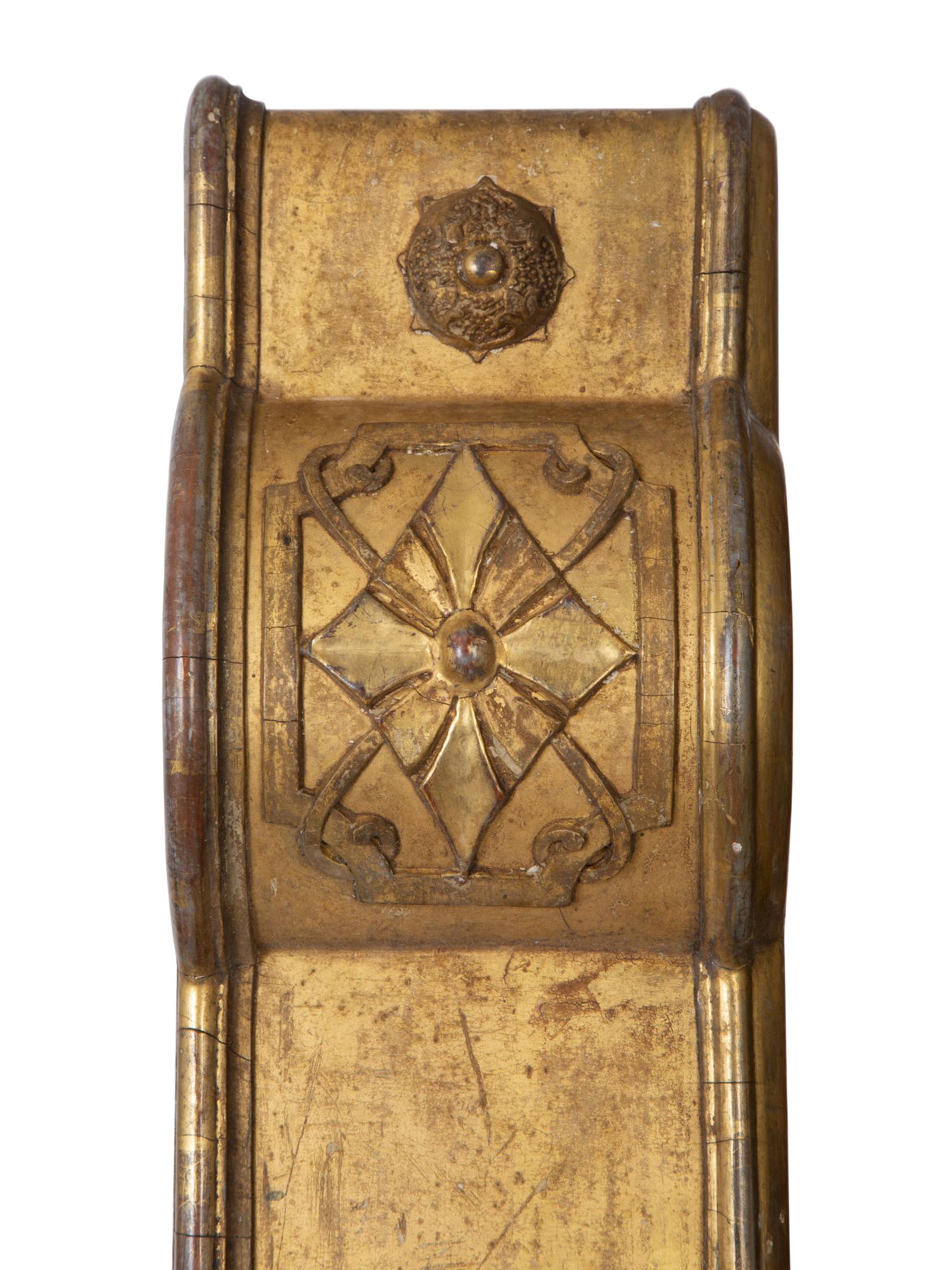 A Pair of Continental Giltwood Architectural Ornaments