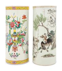 Two Chinese Famille Rose Porcelain Hat Stands