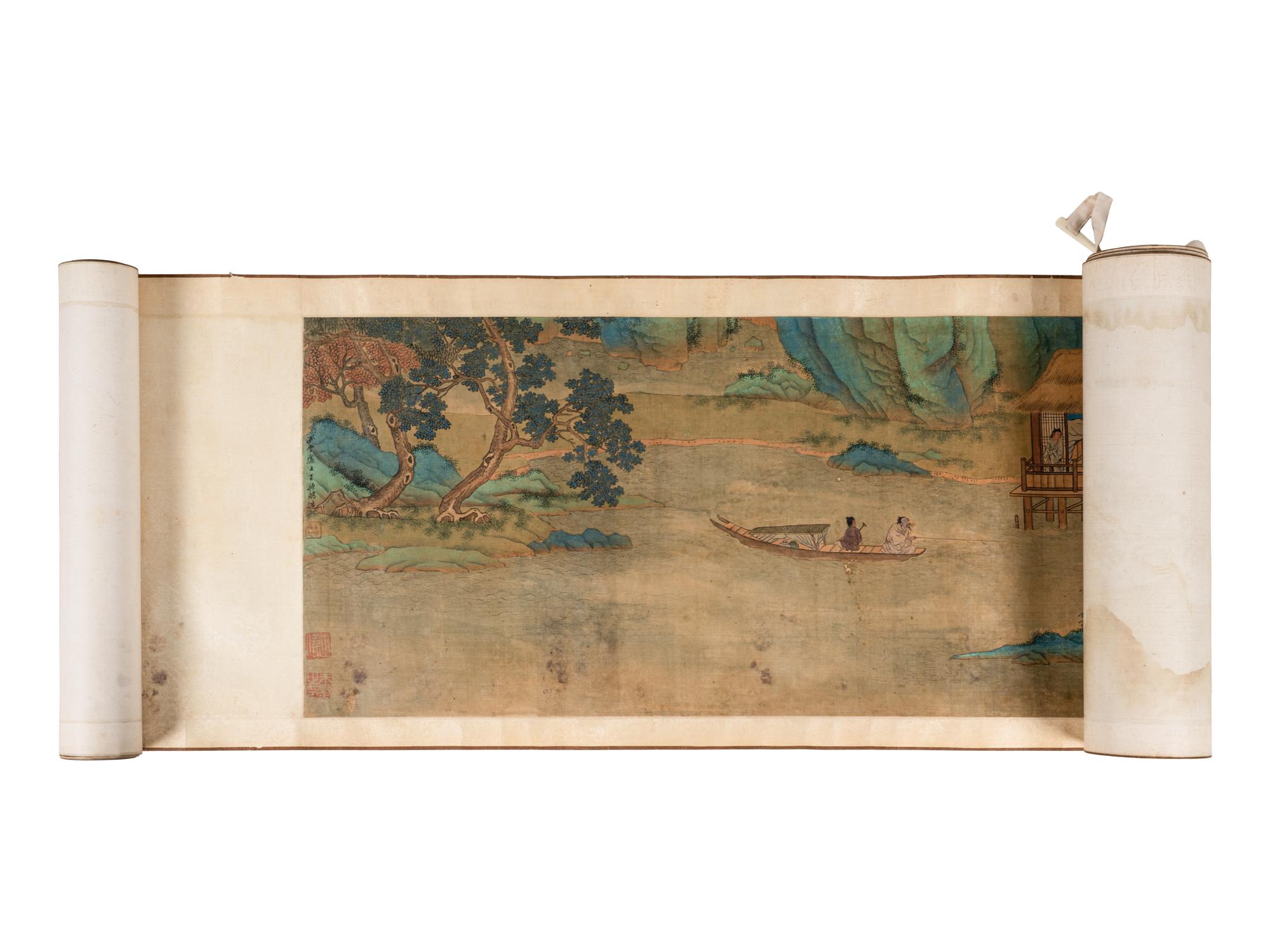 Attributed to Wang Zhenpeng