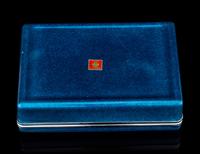 Two Japanese Stationery Boxes