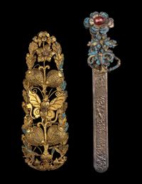 16 Chinese Gilt Metal Jewelry