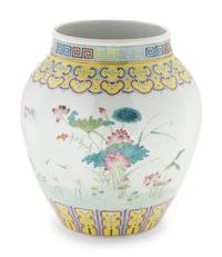 A Large Famille Rose Porcelain 'Mandarin Duck' Jar
