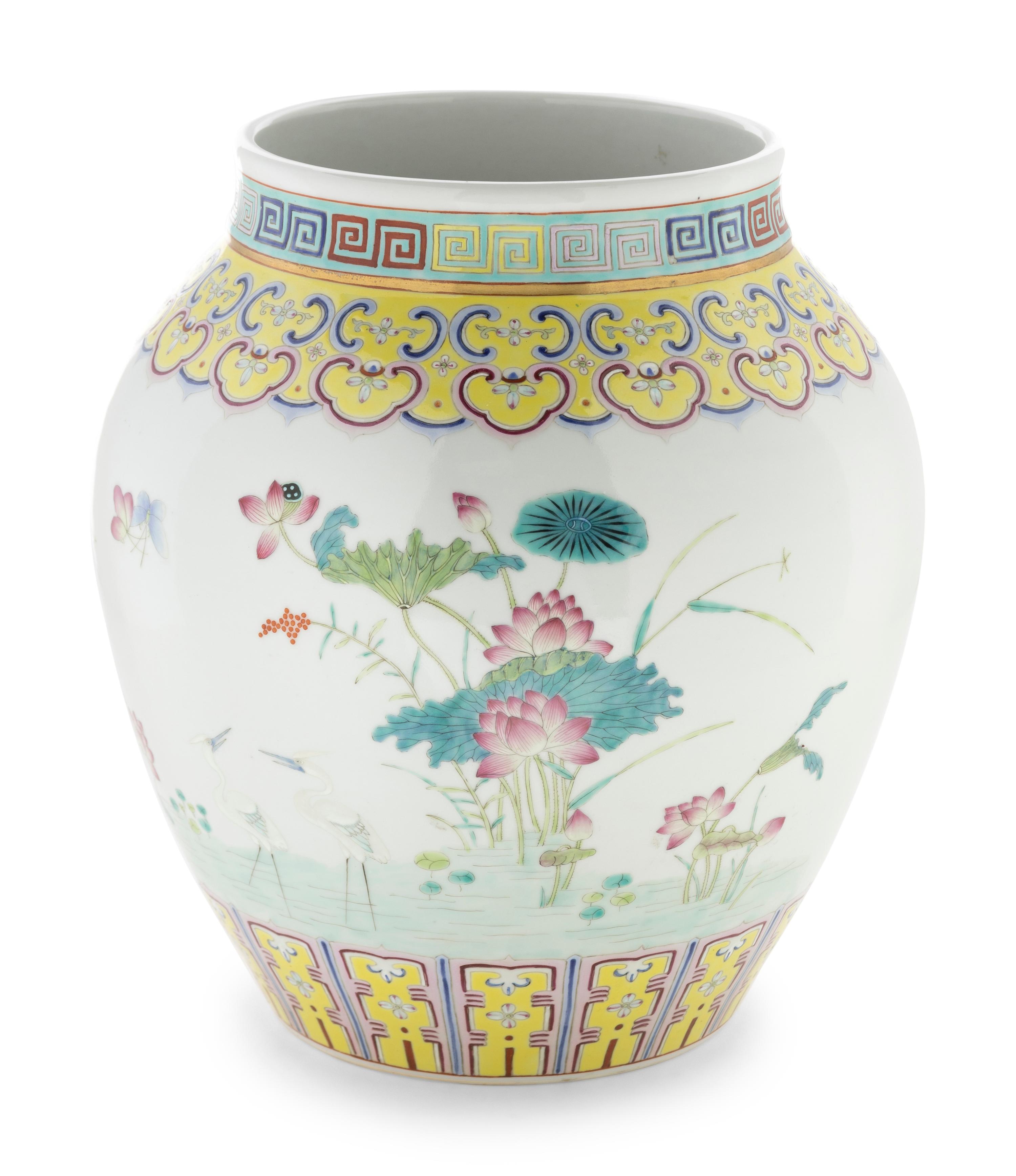 A Large Famille Rose Porcelain 'Mandarin Duck' Jar