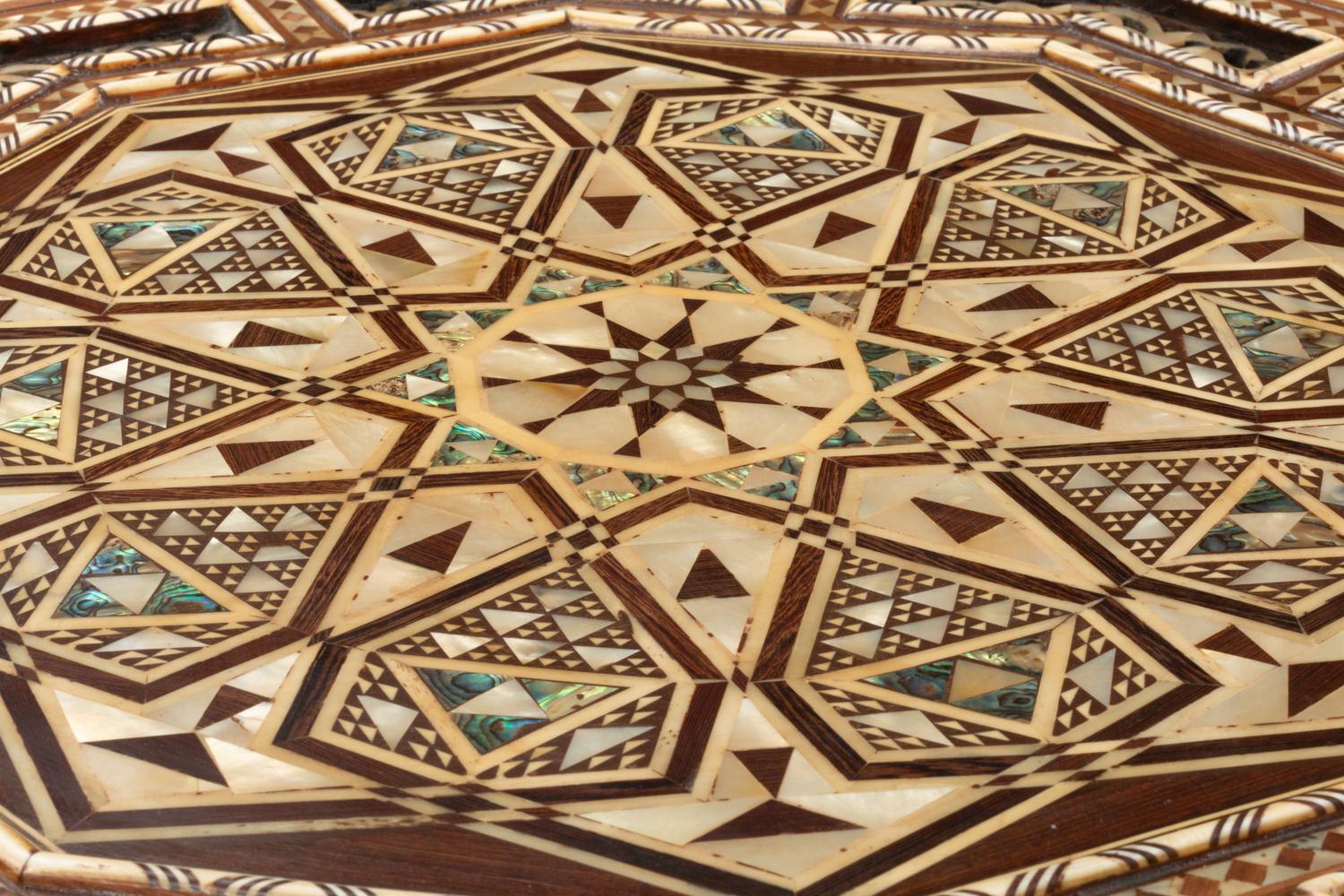 A Pair of Moorish Style Marquetry Decagonal Side Tables