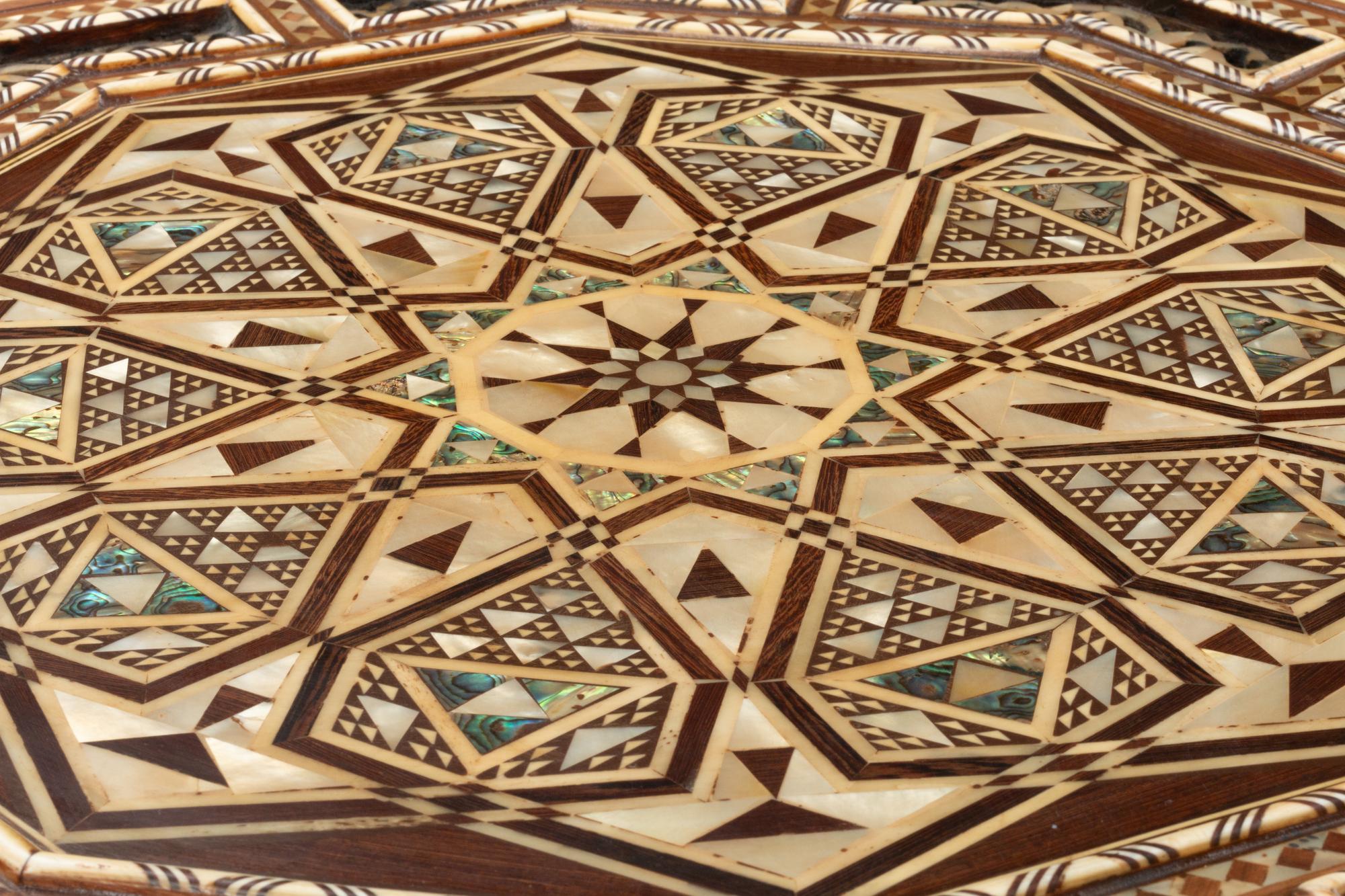 A Pair of Moorish Style Marquetry Decagonal Side Tables