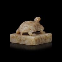A Small Chinese Grey Jade "Tortoise" Seal, Ming Dynasty or Earlier 明或更早 玉龜紐印