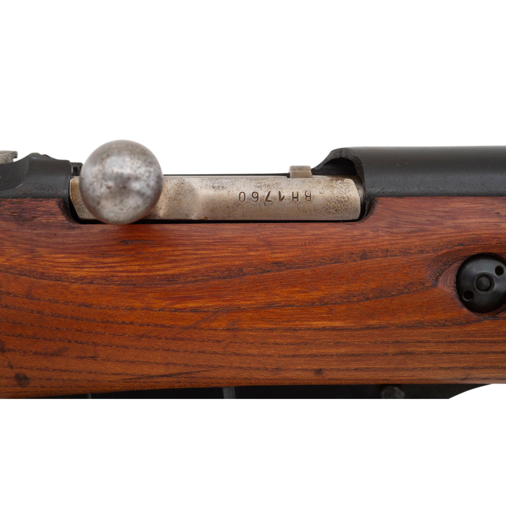 **Hungarian Mosin Nagant M44