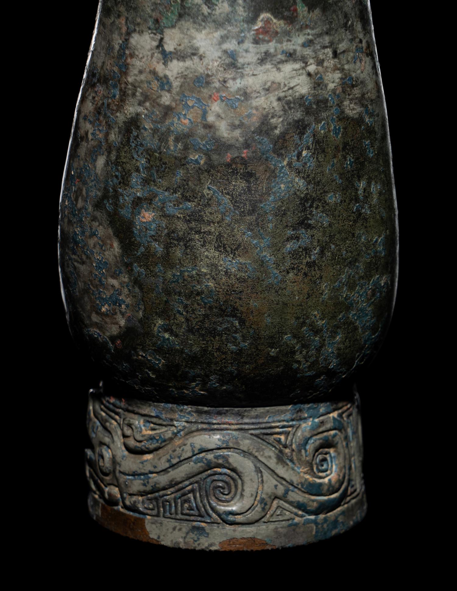 A Bronze Wine Vessel, Zhi