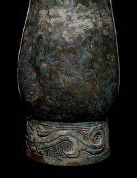 A Bronze Wine Vessel, Zhi