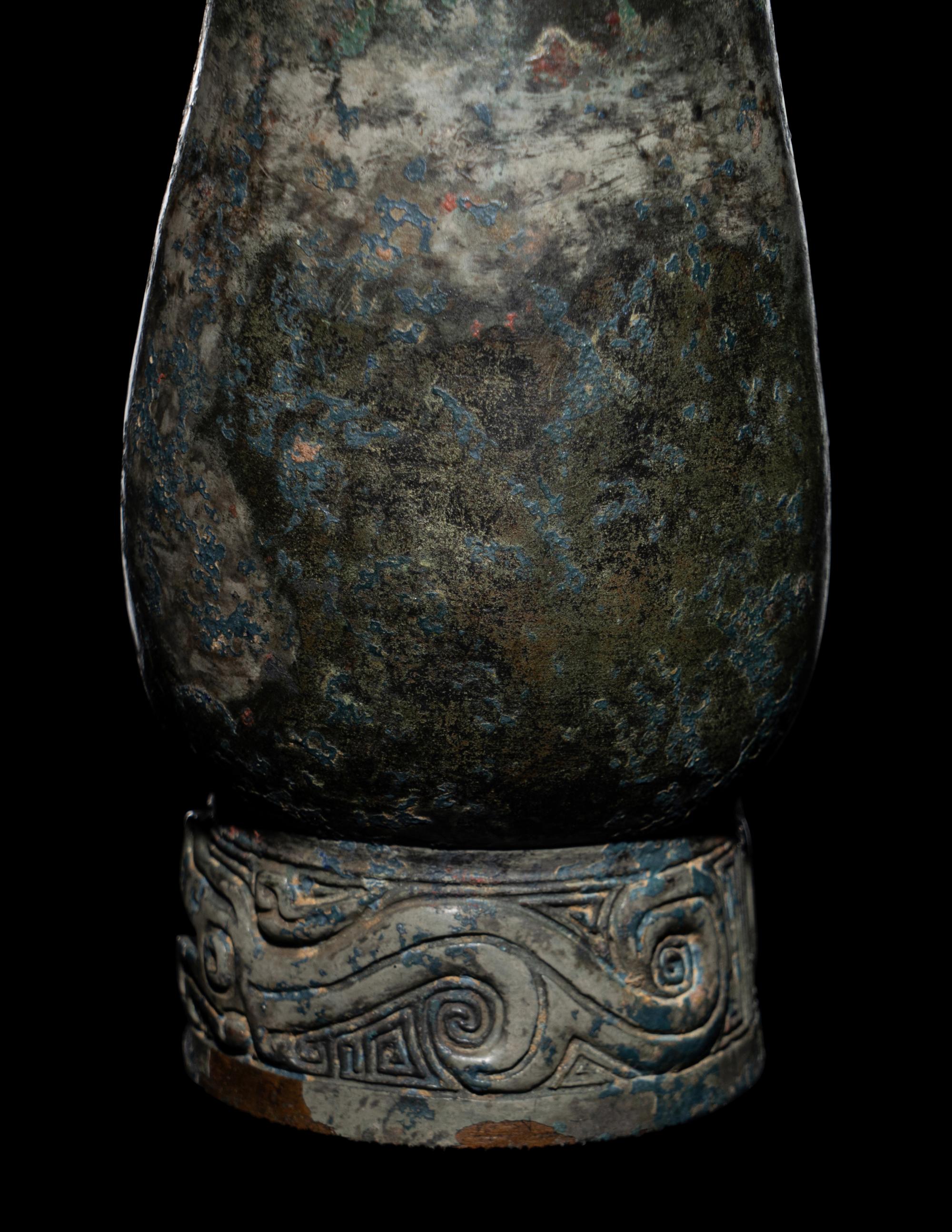 A Bronze Wine Vessel, Zhi