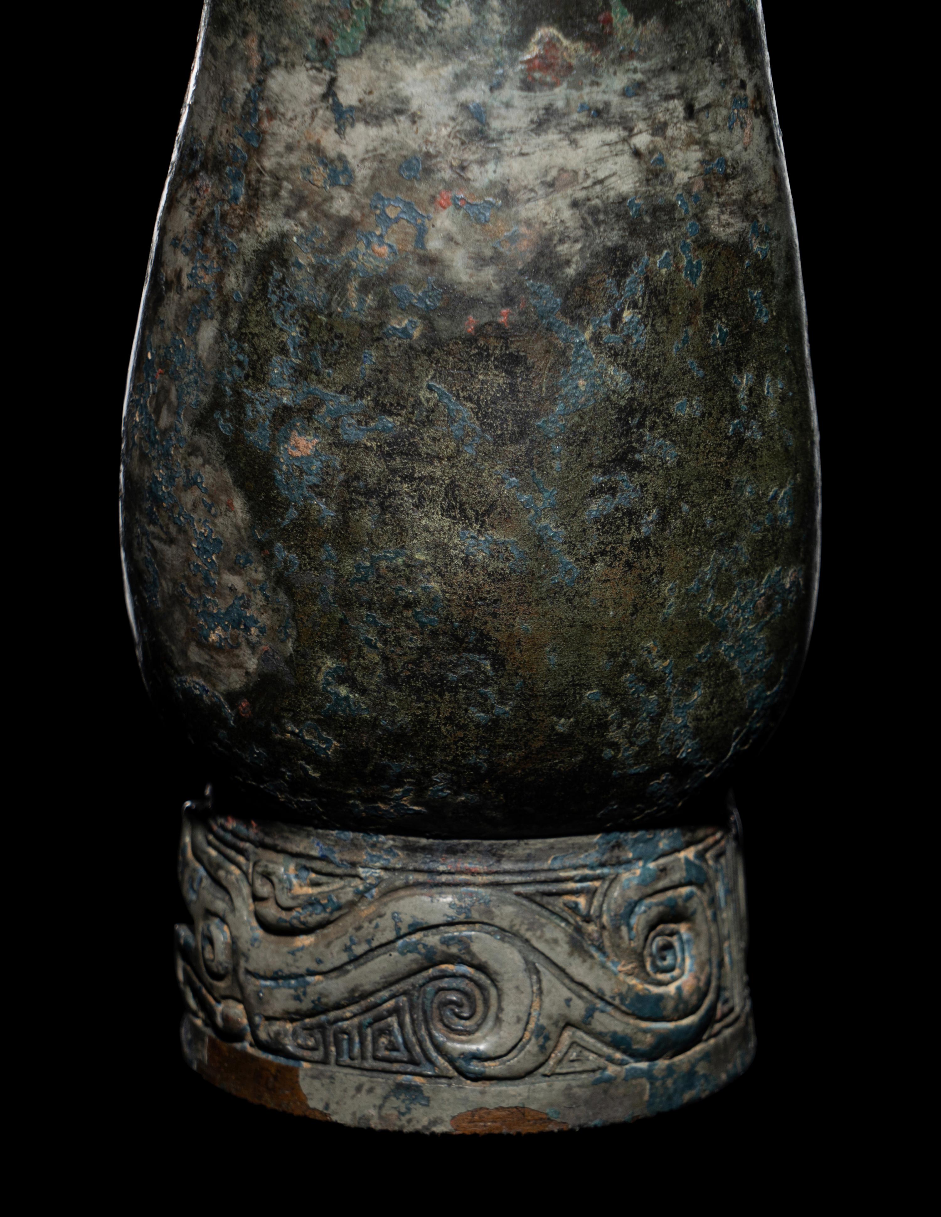 A Bronze Wine Vessel, Zhi