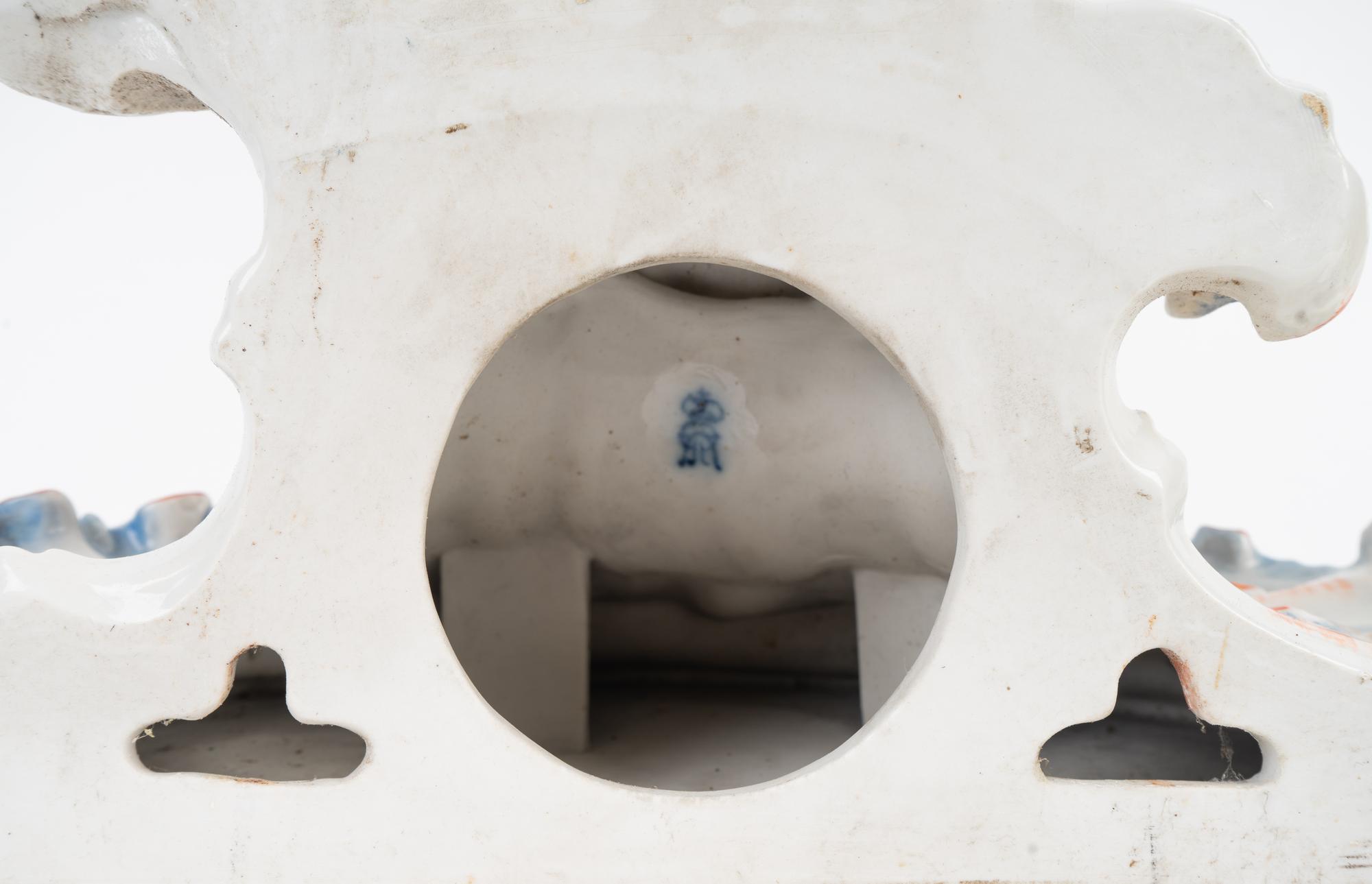 A Pair of German Rococo Style Porcelain Brackets