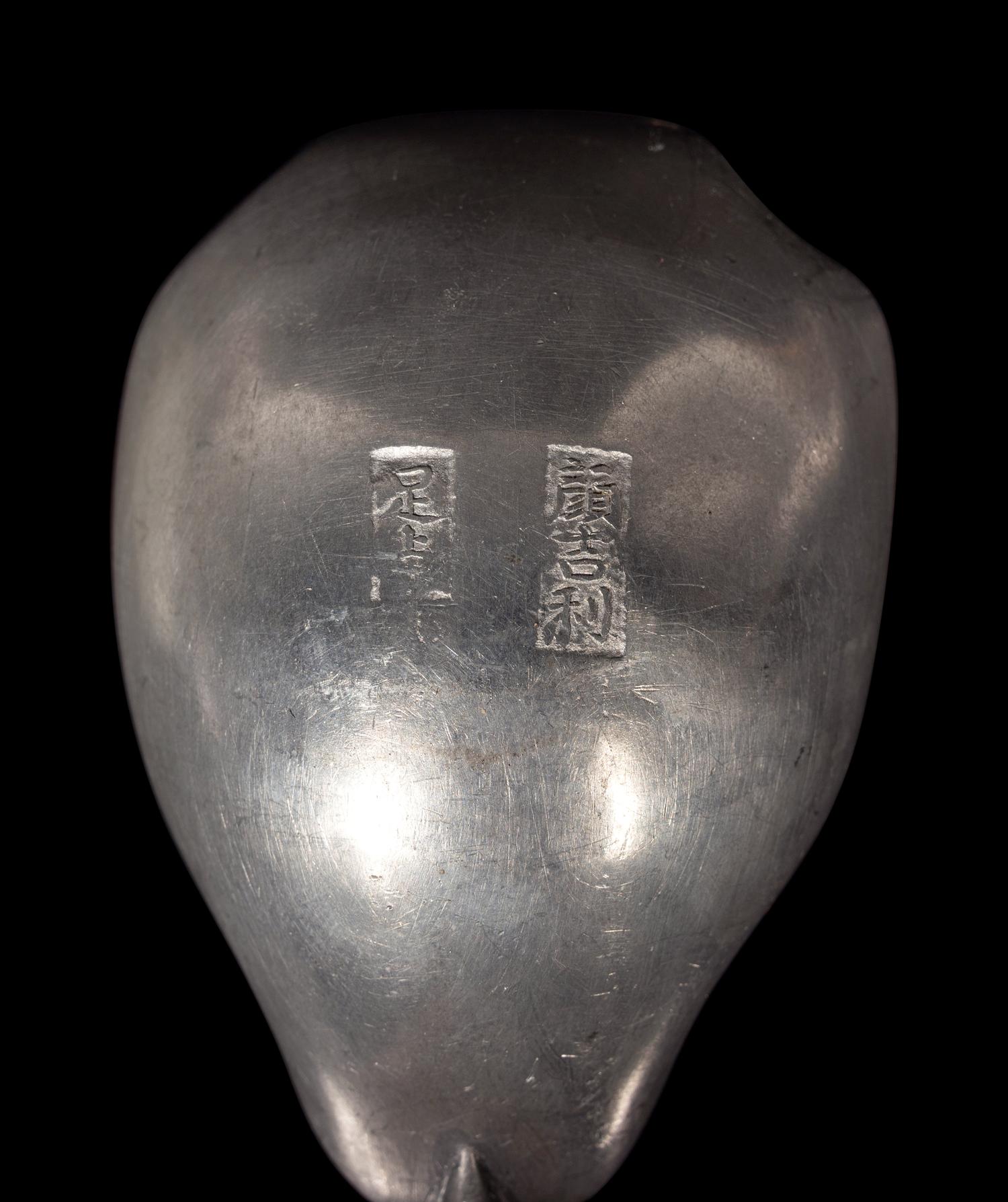 A Chinese Jade and Hardstone Inset Metal Ladle and A Chinese Jade Covered Box