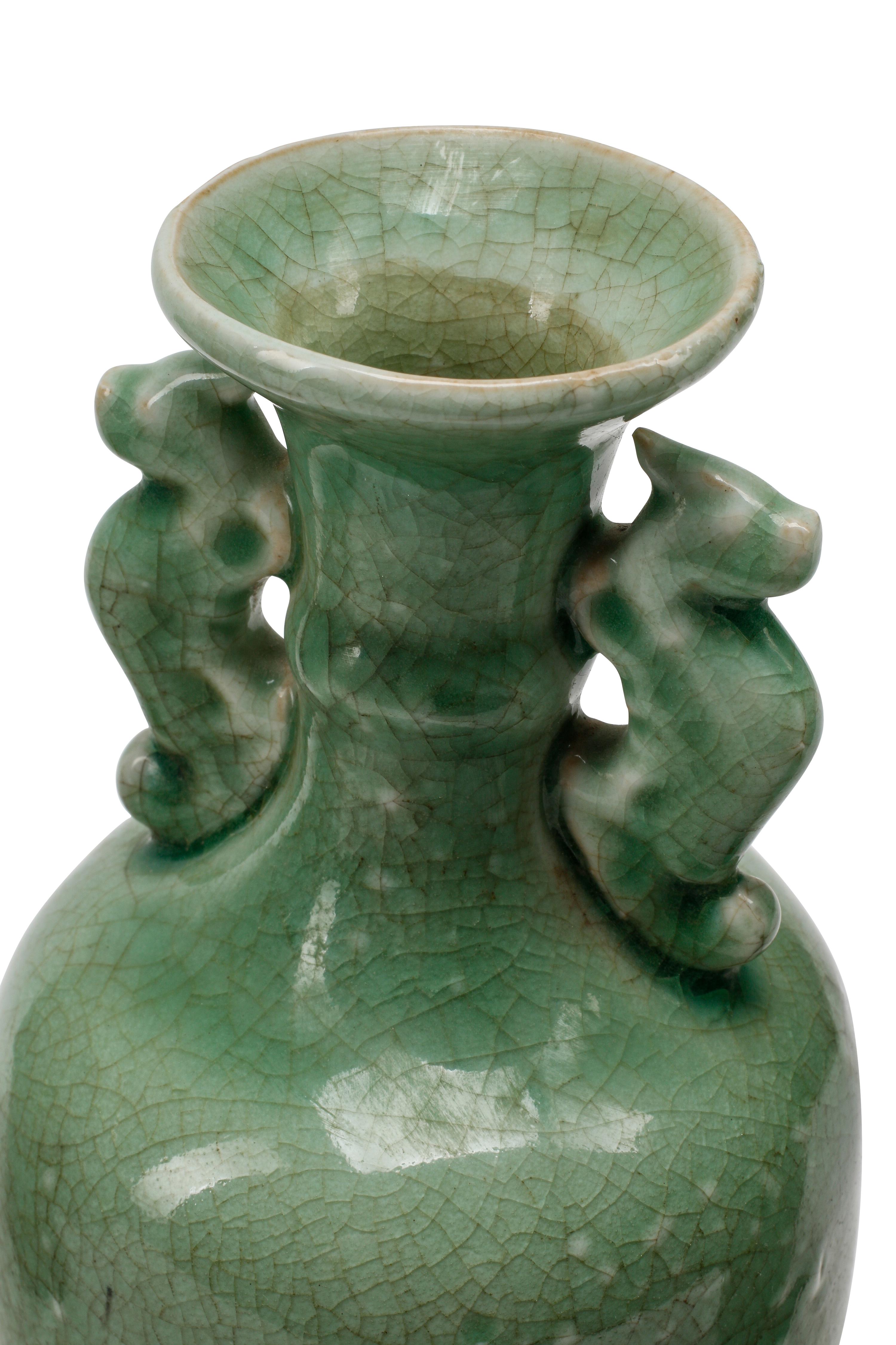 A Group of Five Chinese Celadon Porcelain Vases