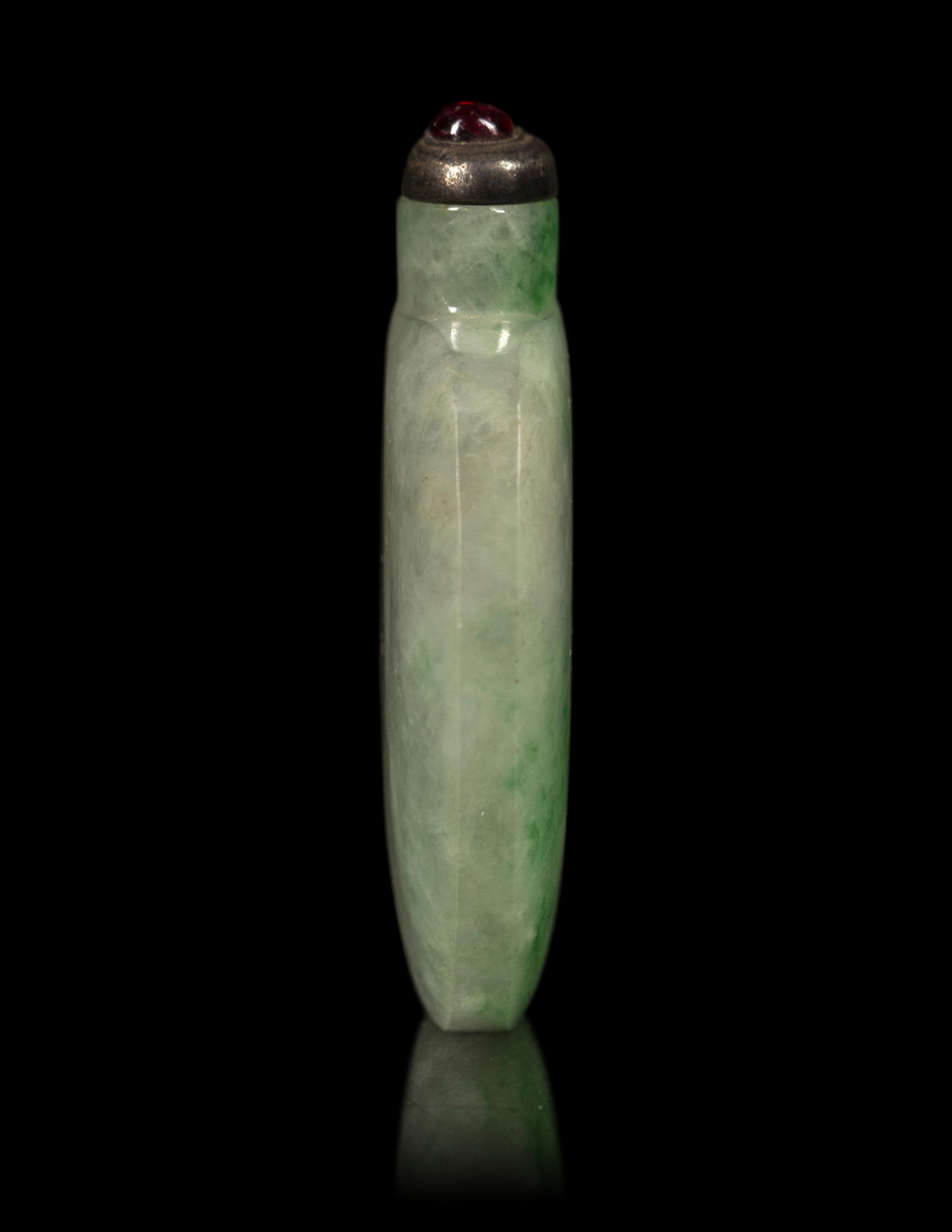 A Chinese Apple Green and Celadon Jadeite Snuff Bottle