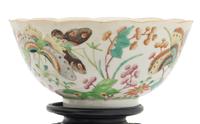 Three Chinese Famille Rose Porcelain Bowls