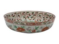 A Japanese Porcelain Bowl