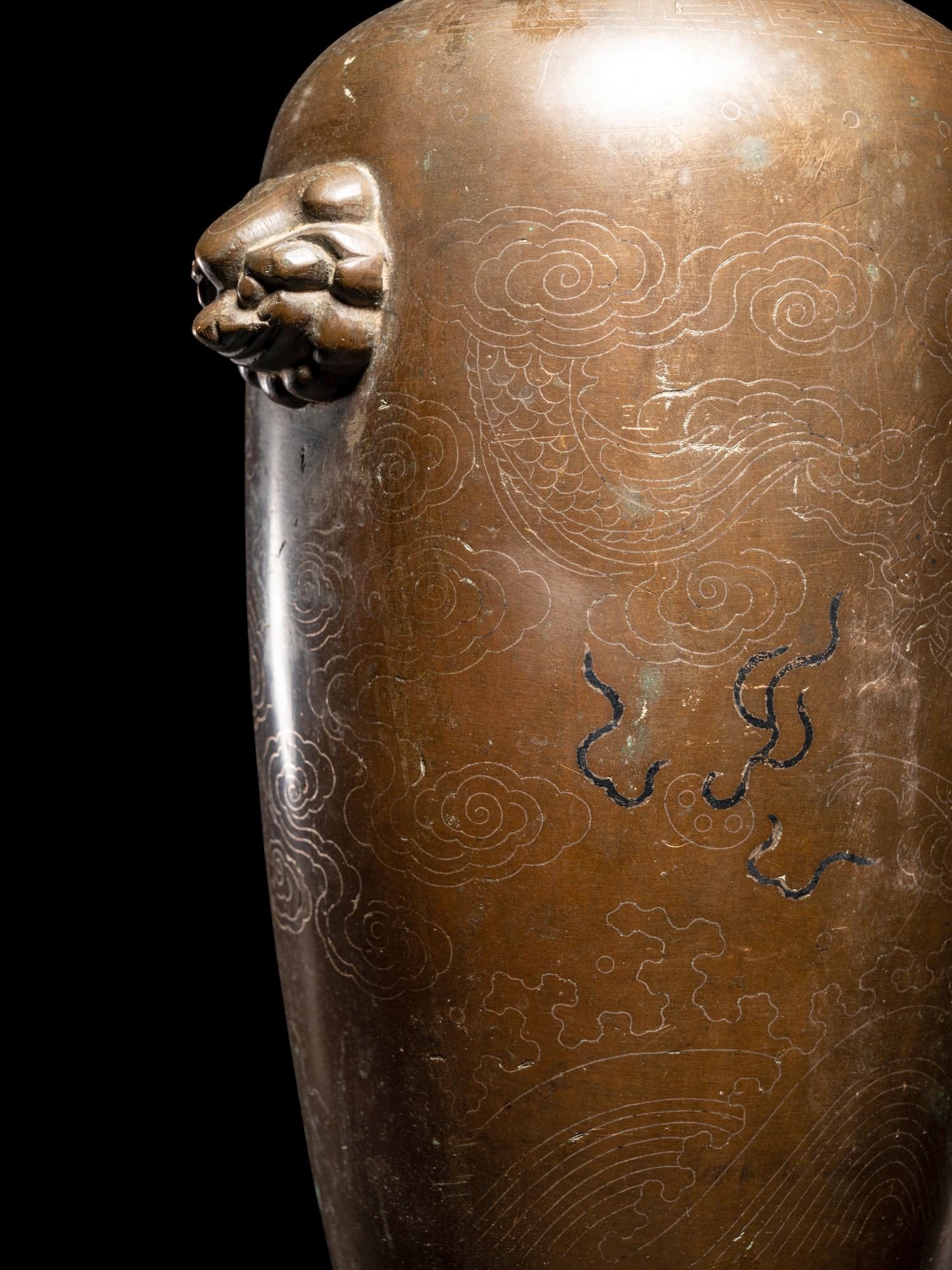 A Silver Wire Inlaid Bronze Vase