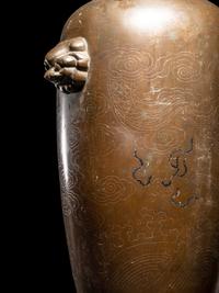 A Silver Wire Inlaid Bronze Vase