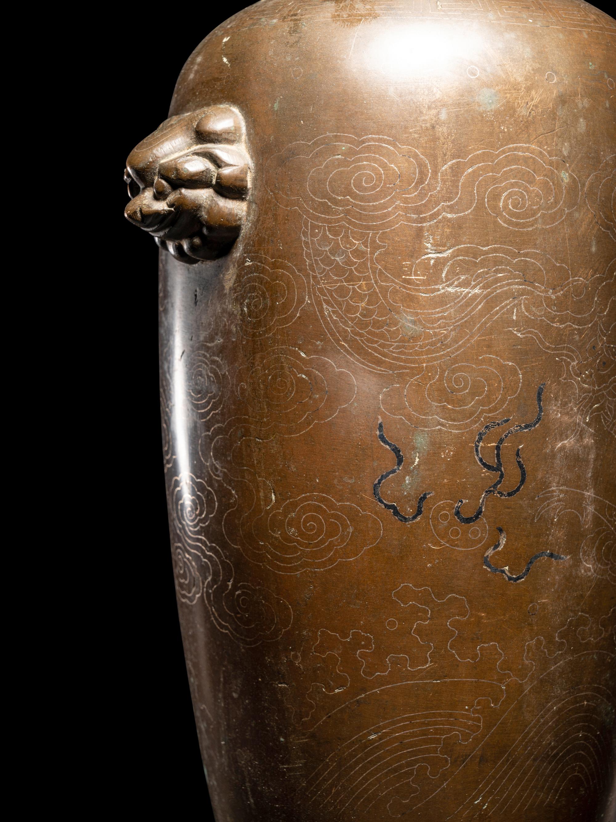 A Silver Wire Inlaid Bronze Vase