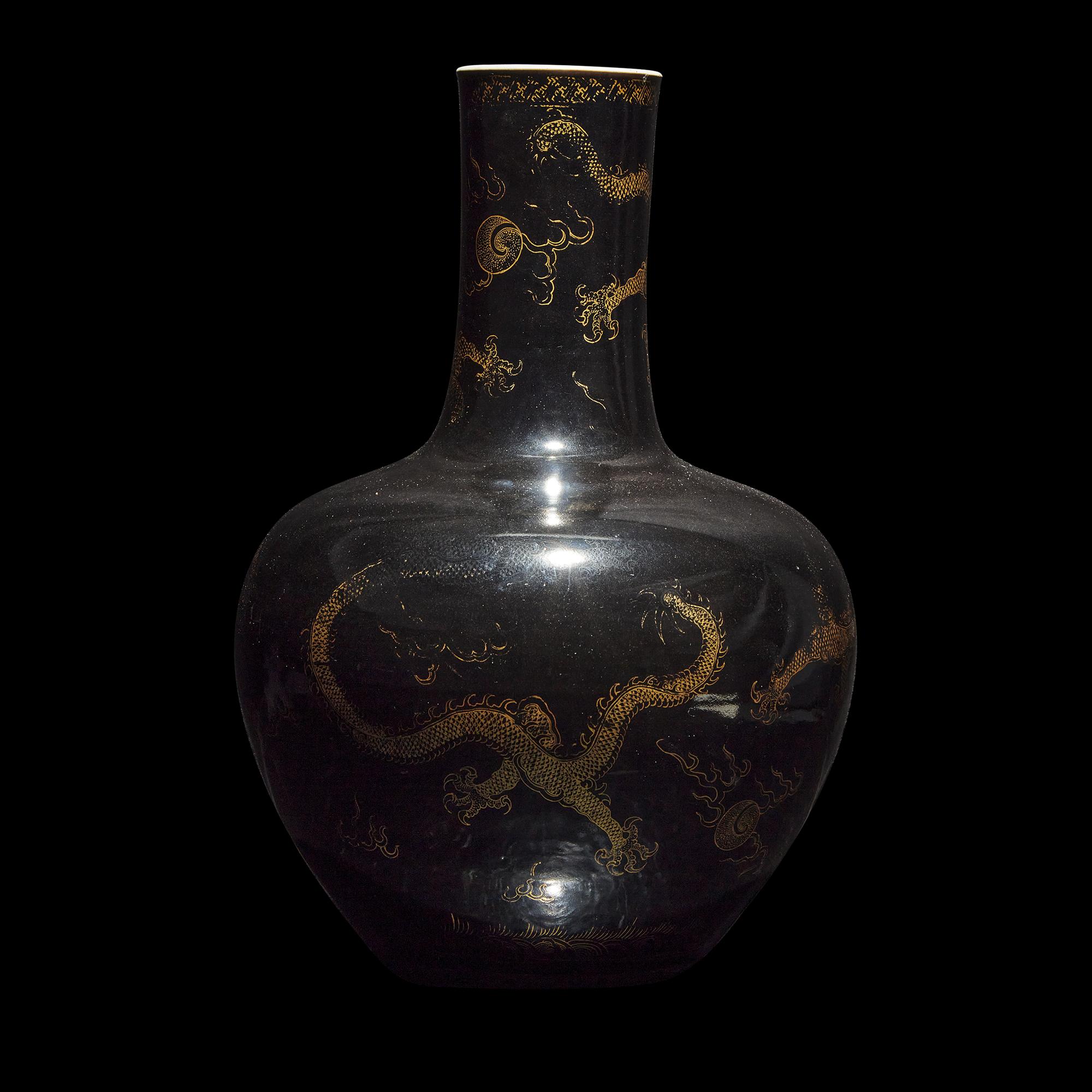 A Large Chinese Gilt-Decorated Black Glazed 'Dragon' Vase, Tianqiuping 黑地描金龍紋天球瓶