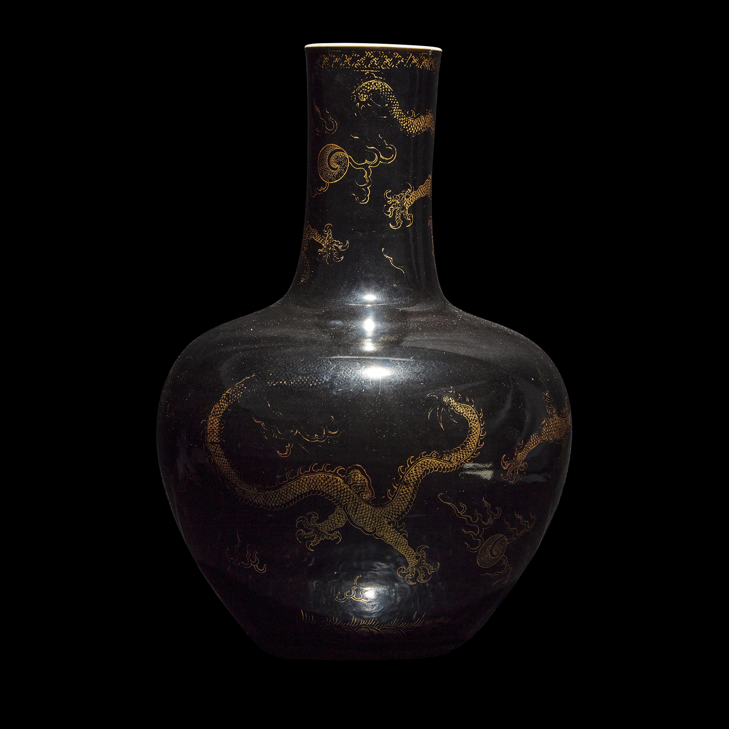 A Large Chinese Gilt-Decorated Black Glazed 'Dragon' Vase, Tianqiuping 黑地描金龍紋天球瓶