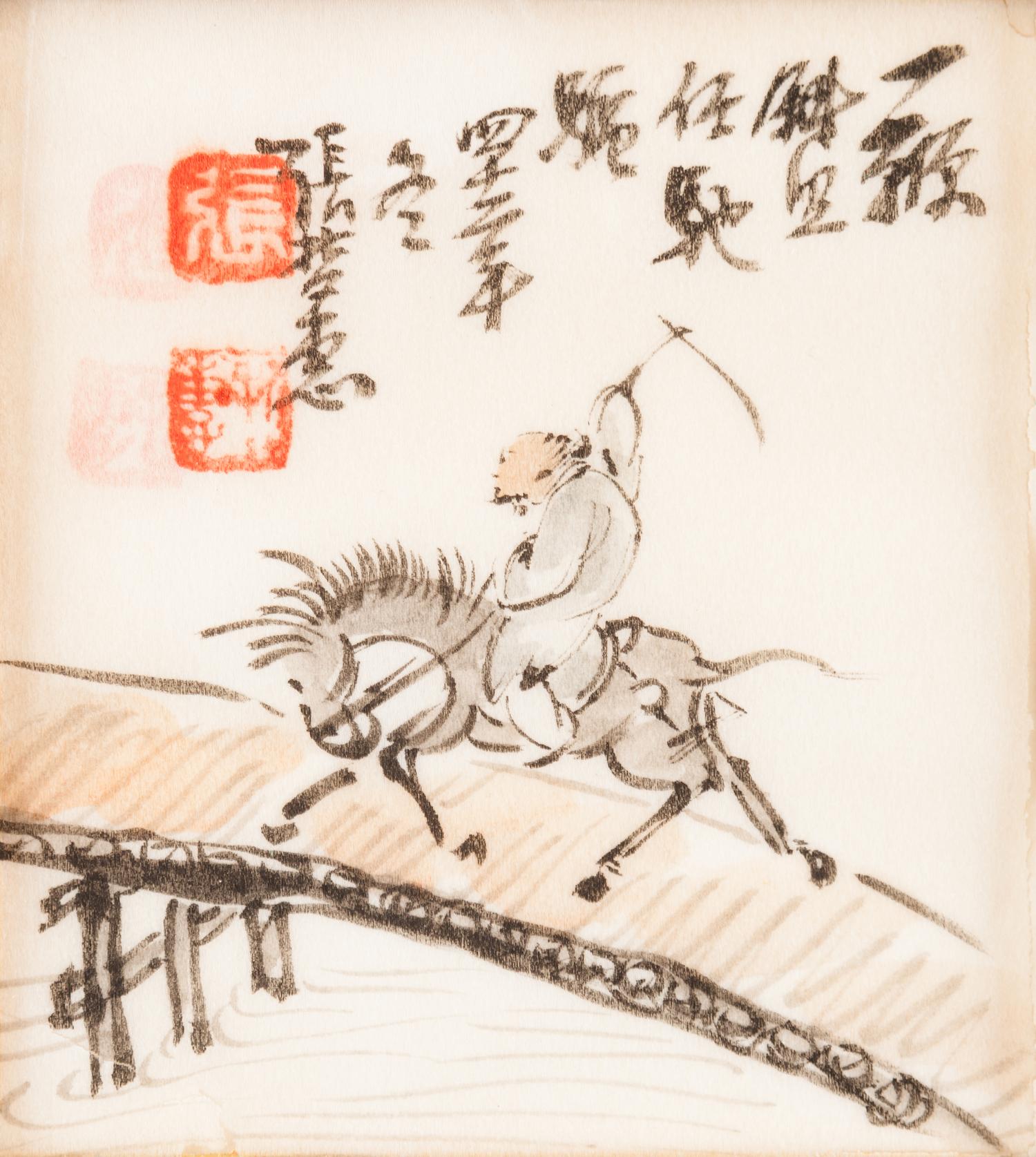 13 Chinese Paintings