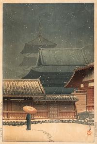 Kawase Hasui