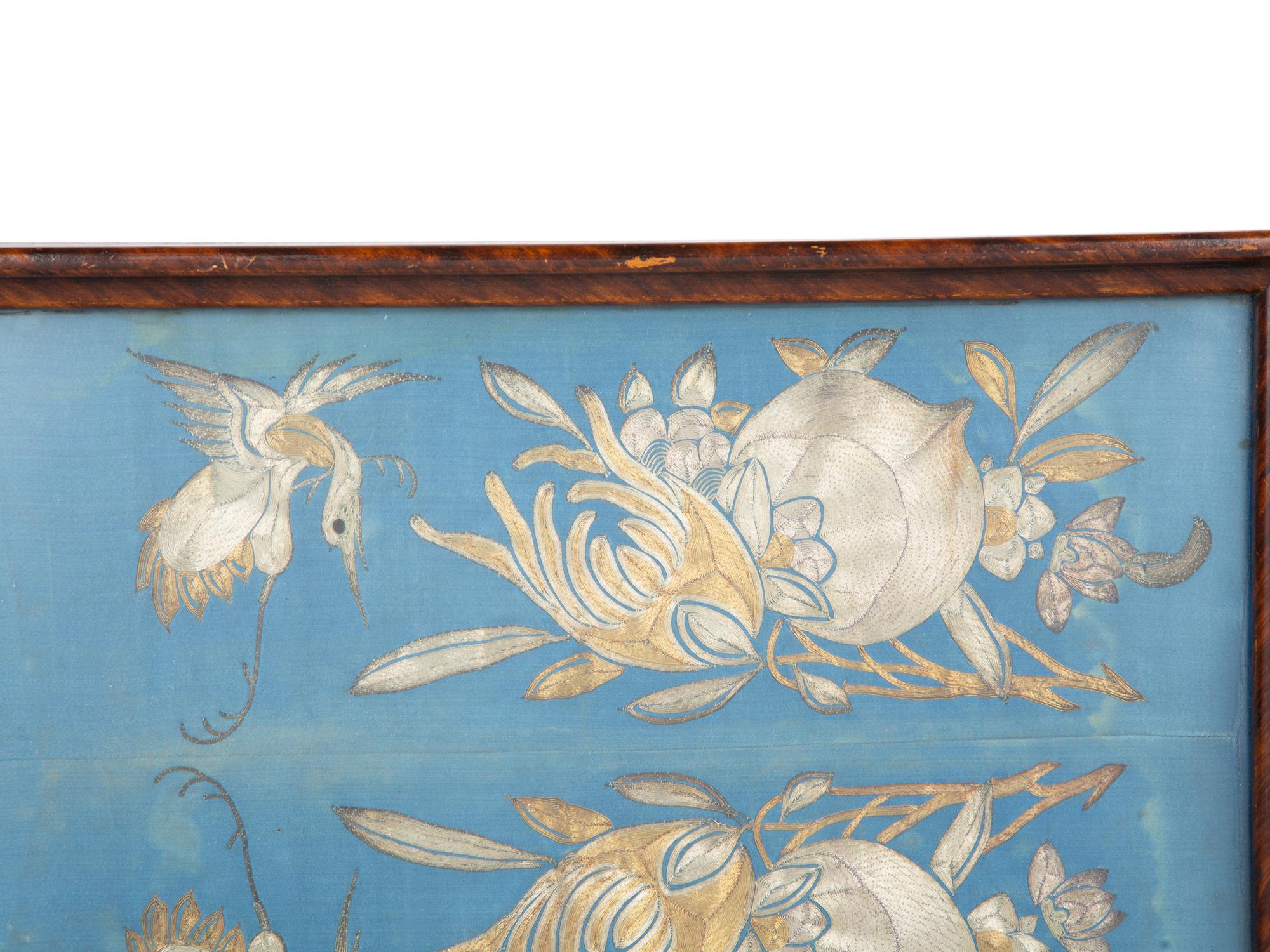 A Chinese Tea Tray Inset with Gold and Silver Silk Embroidery — 20TH CENTURY