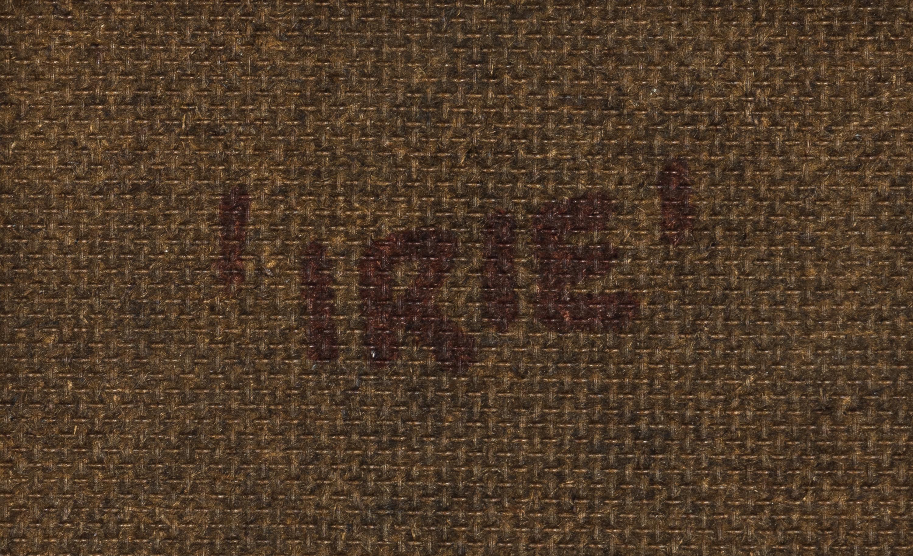 Irie