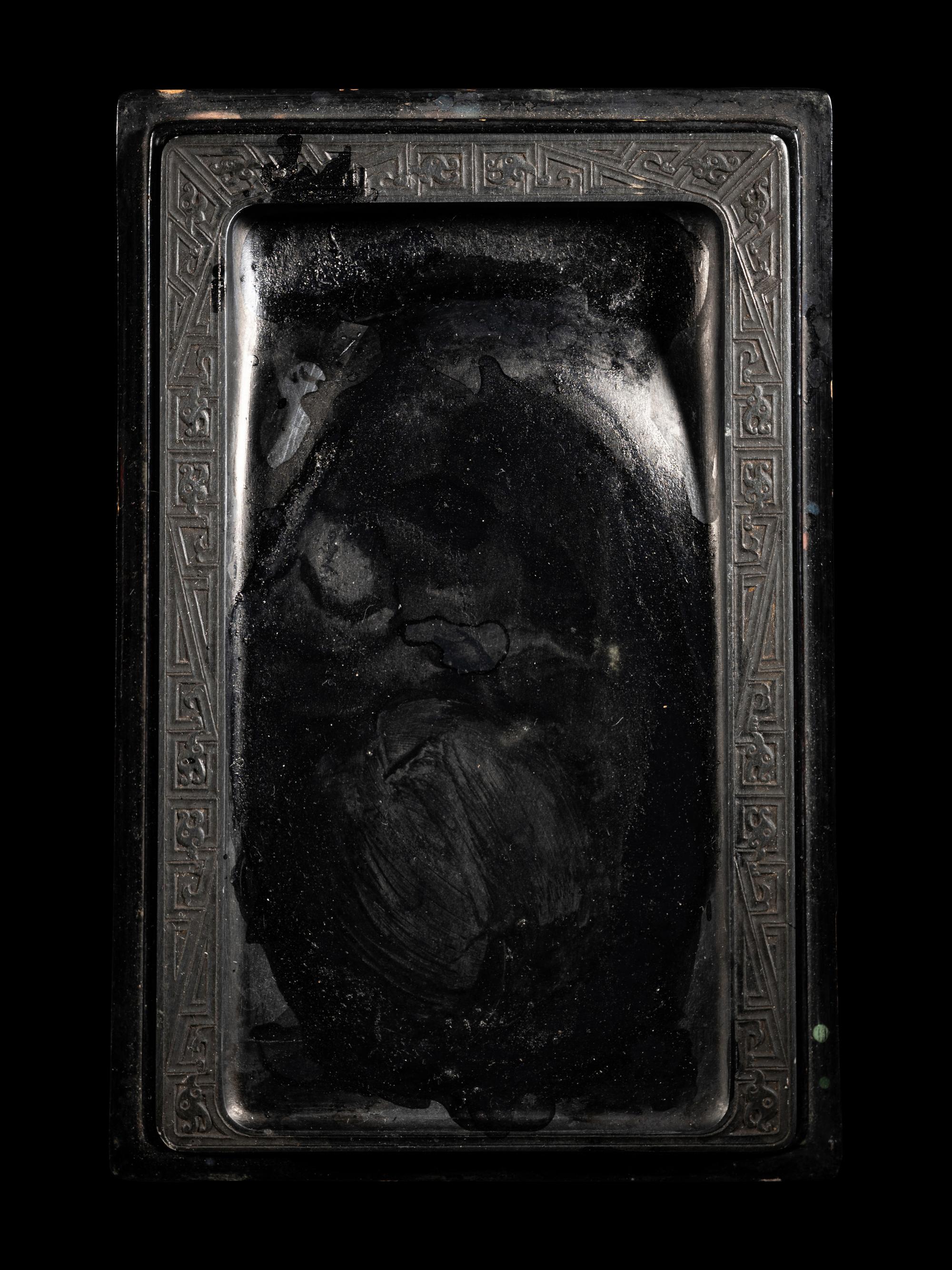 Three Inkstones