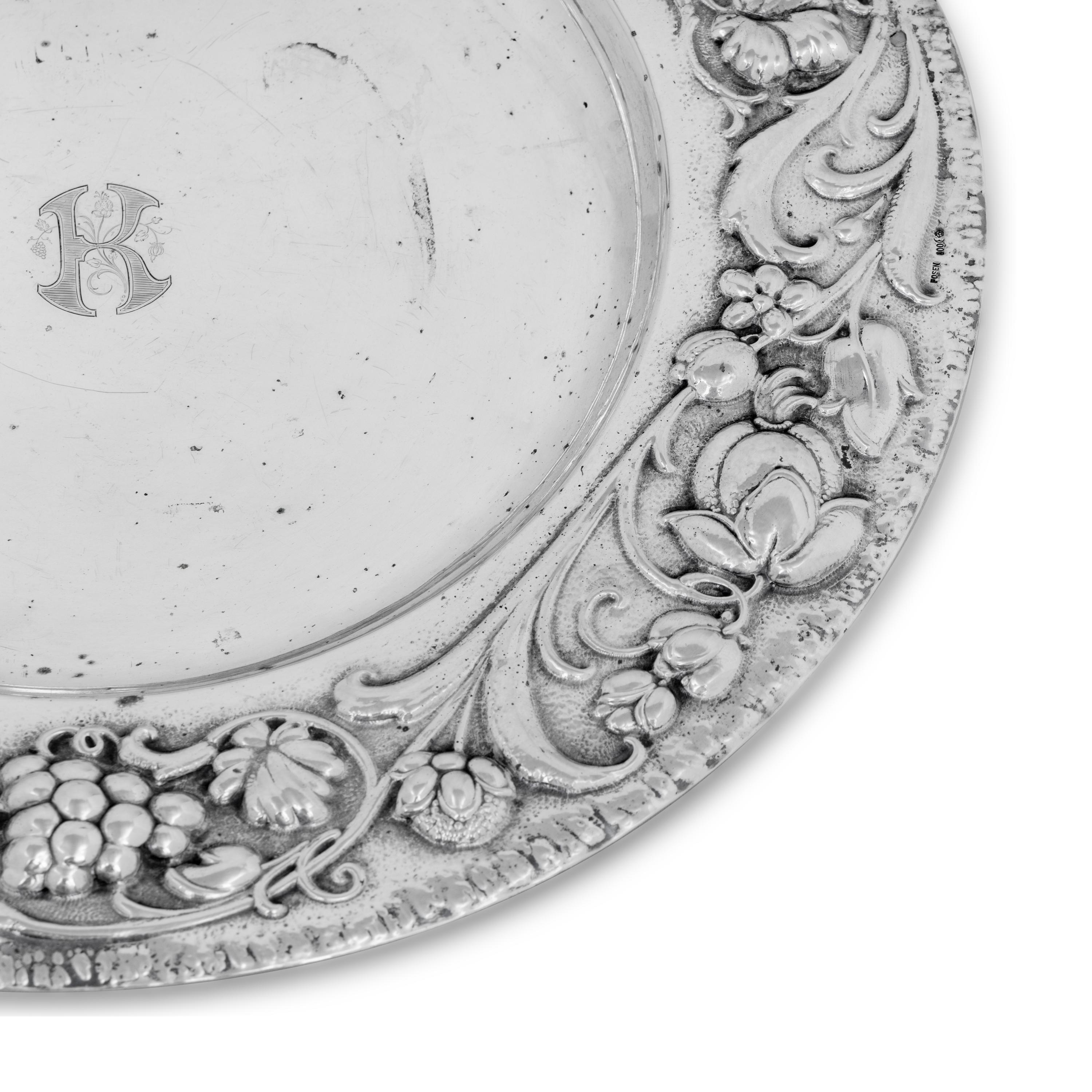 A German Silver Serving Dish
