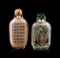 Two Inside Painted Glass Snuff Bottles