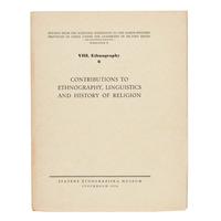 [Travel & Exploration]. (Hedin, Sven). Reports from the Scientific Expedition to the North-Western Provinces of China Under the Leadership of Dr. Sven Hedin