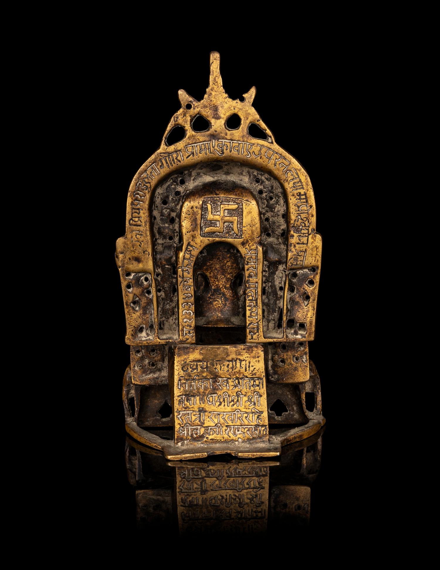 An Indian Silver-Inlaid Brass Jain Shrine