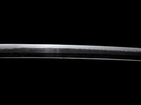 A Katana
