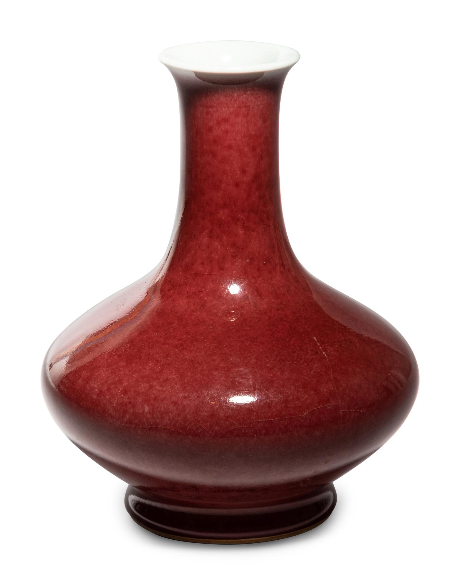 A Copper Red Glazed Porcelain Bottle Vase