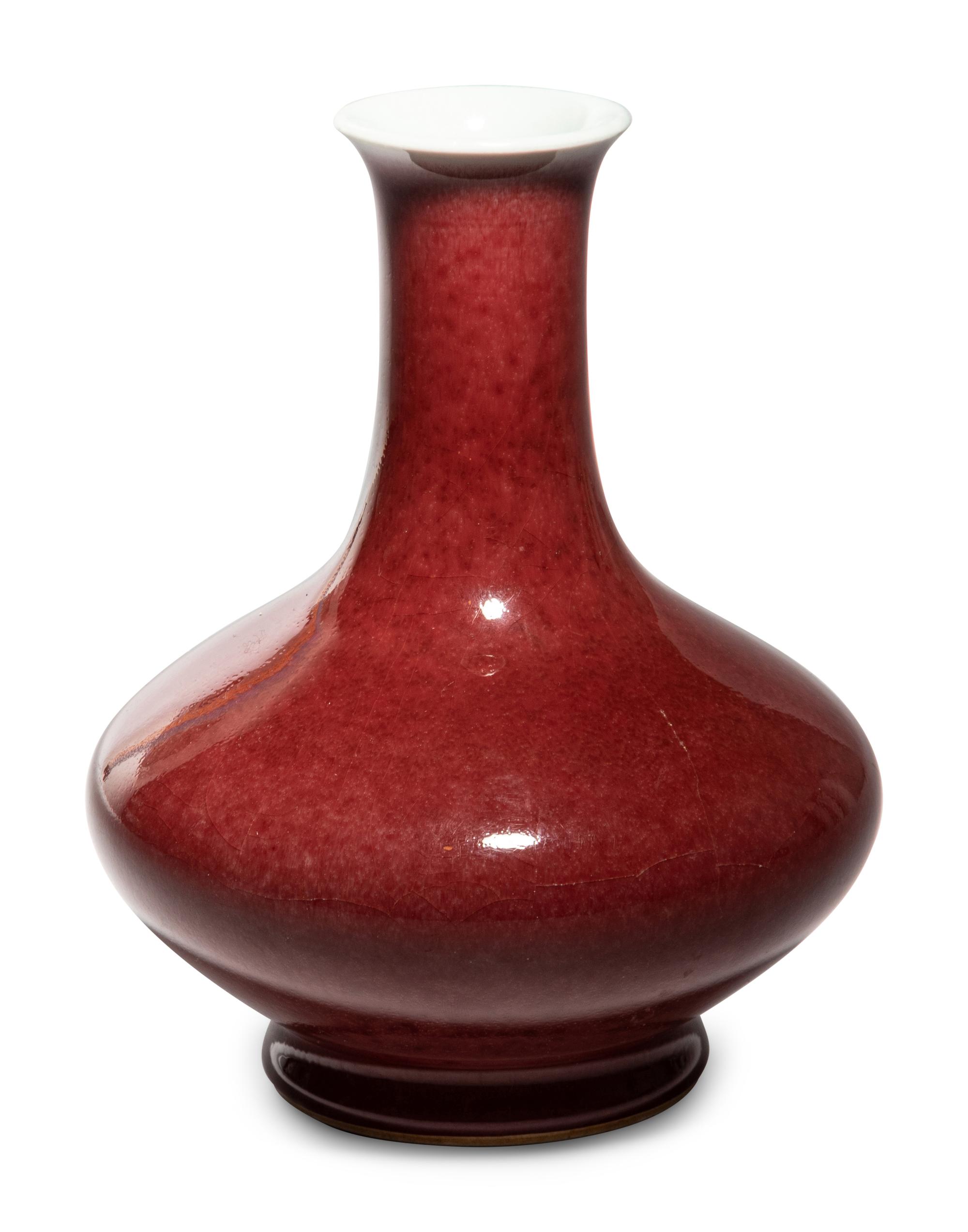 A Copper Red Glazed Porcelain Bottle Vase