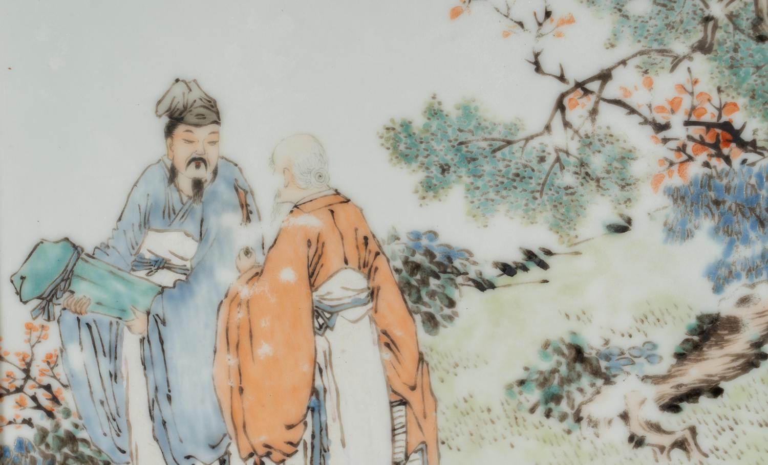 A Chinese Qianjiang Enamelled Porcelain Panel