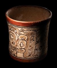 A Maya Codex Style Cylinder Vessel