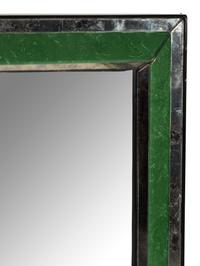 A Contemporary Wall Mirror