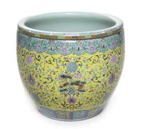 A Large Chinese Famille Jaune Porcelain Fish Bowl Height 18 1/4 inches. — 20TH CENTURY