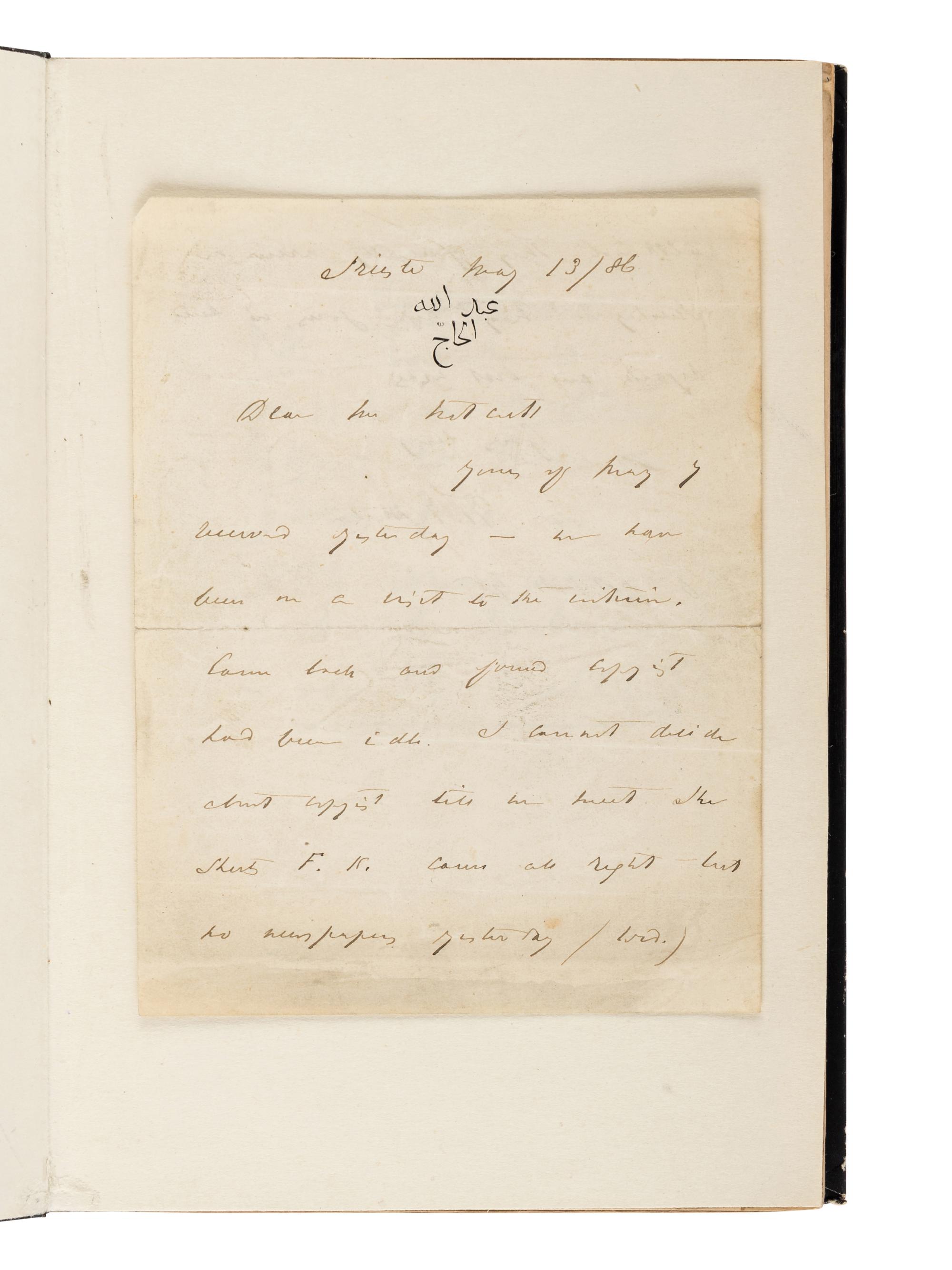 [BURTON, Richard Francis, Sir (1821-1890)]. RICHARDS, Alfred Bates (1820-1876), Andrew WILSON, and St. Clair BADDELEY (1856-1946). A Sketch of the Career of Richard F. Burton Collected from "Men of Eminence;" from Sir Richard and Lady Burton's own Works; From the Press; from Personal Knowledge, and Various other Reliable Sources . London: Waterlow & Sons Limited, 1886.