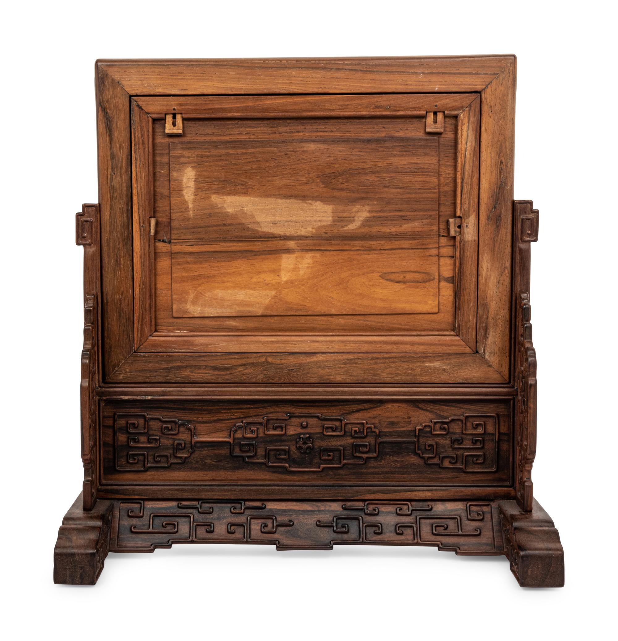 A Chinese Dali Marble Inset Hardwood Table Screen