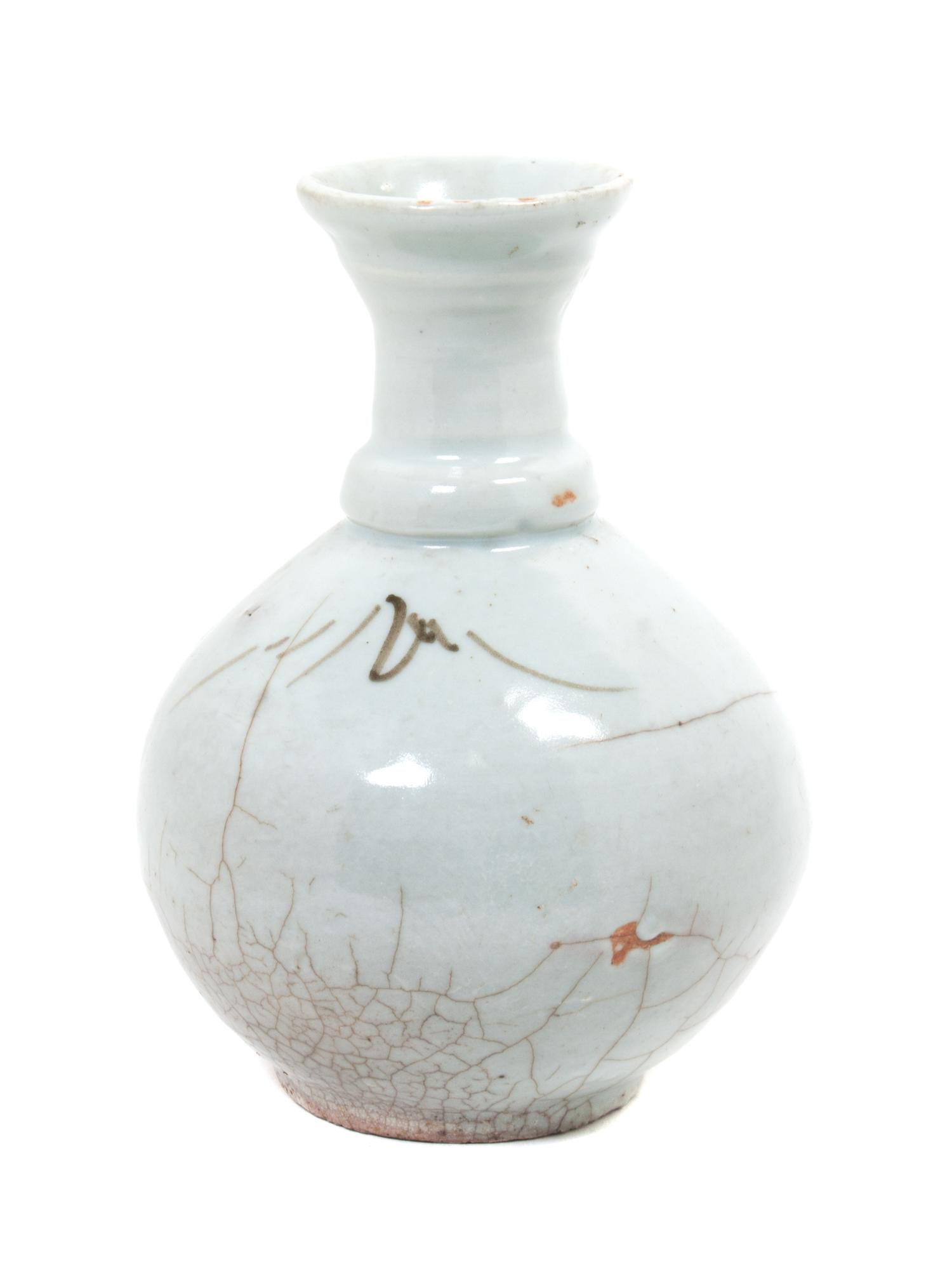 A Modern Chinese Celadon Glazed Porcelain Vase Height 6 inches.