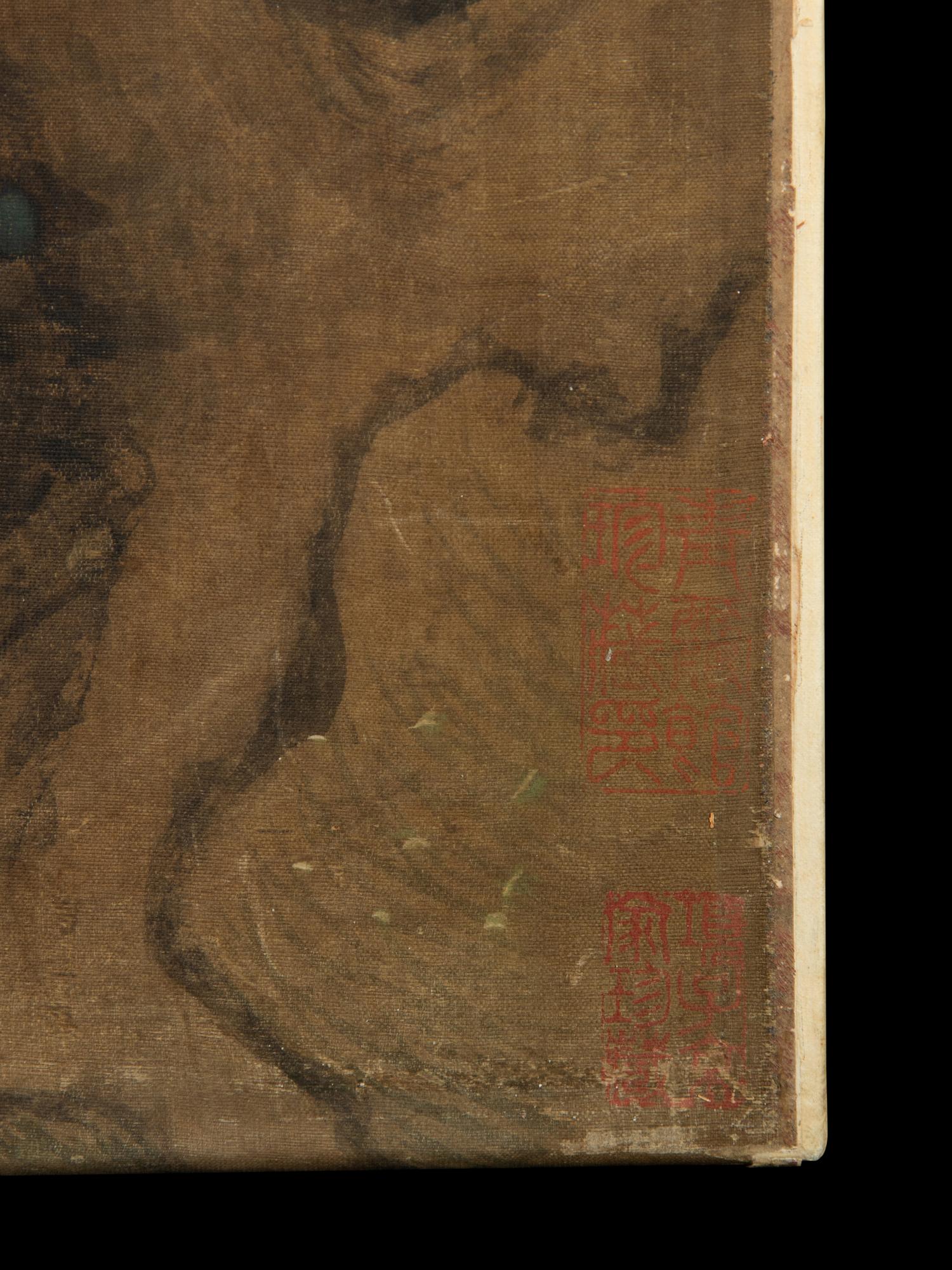 Attributed to Zhao Chang