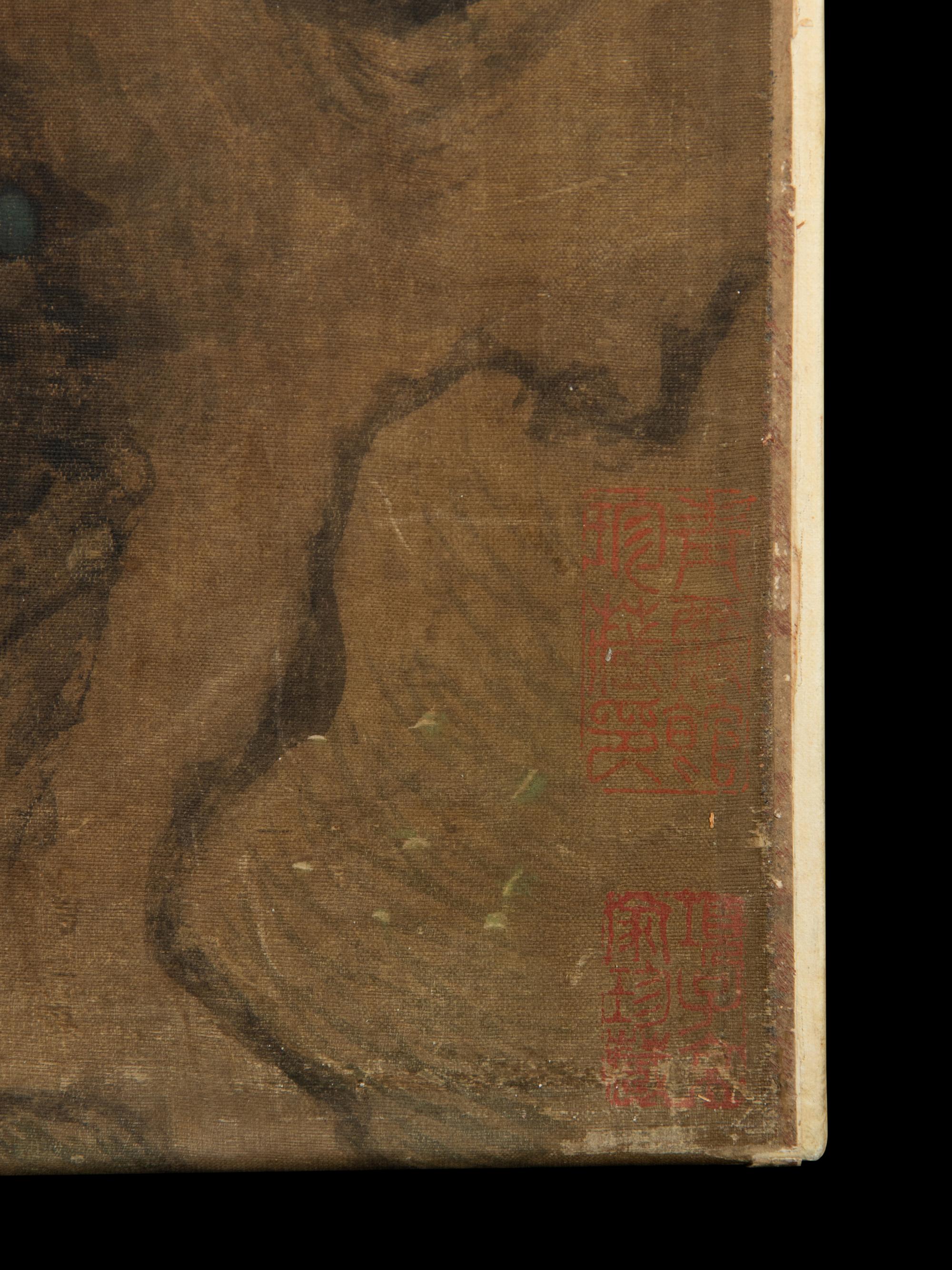 Attributed to Zhao Chang